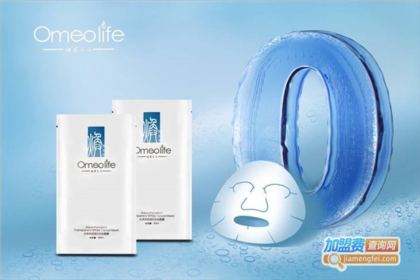 Omeolife美妆