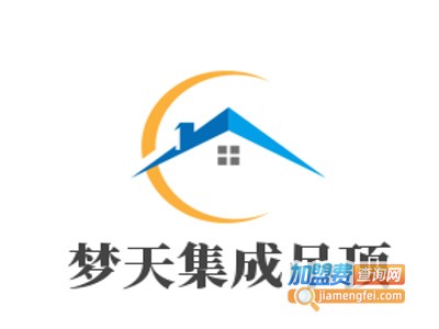 梦天集成吊顶加盟费