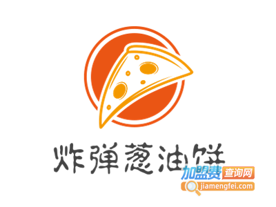 ***葱油饼加盟费