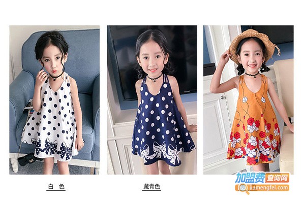 媛媛公主童装加盟费