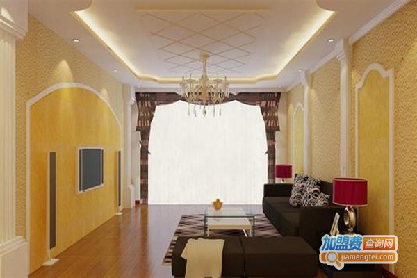 美家源装饰加盟费