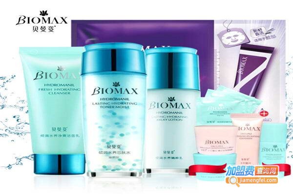 贝曼姿化妆品加盟费