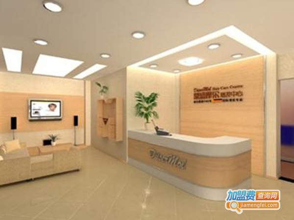 鼎盛摩尔护发加盟费