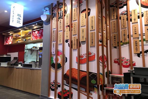 友壹町寿司料理加盟门店