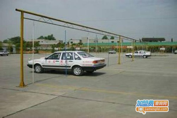 上海菁华驾校加盟费