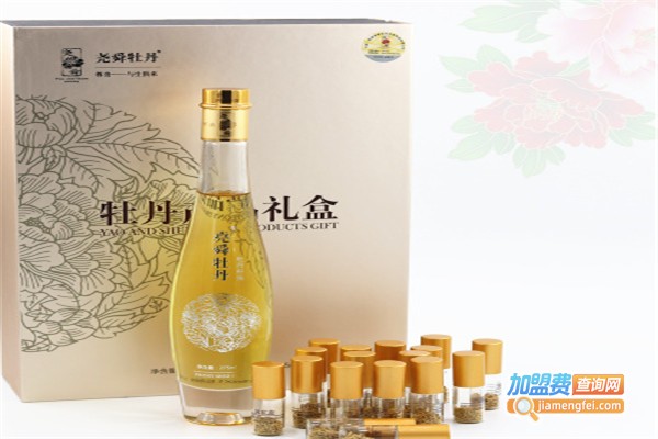 尧舜牡丹美妆加盟费