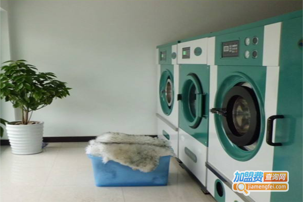 美华干洗店加盟费