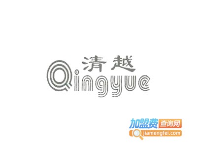 清越空气净化器加盟费