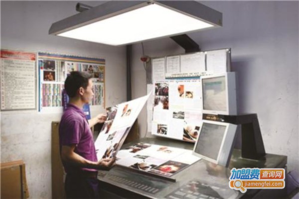 界龙艺术印刷加盟费