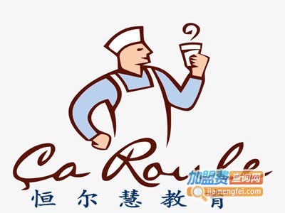 恒尔慧教育加盟