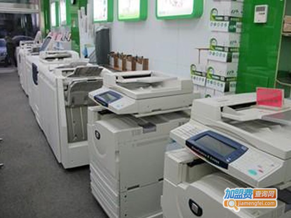 印艺数码快印加盟费