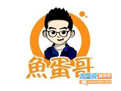 鱼蛋哥炸鸡加盟