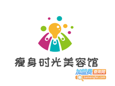 瘦身时光美容馆加盟费