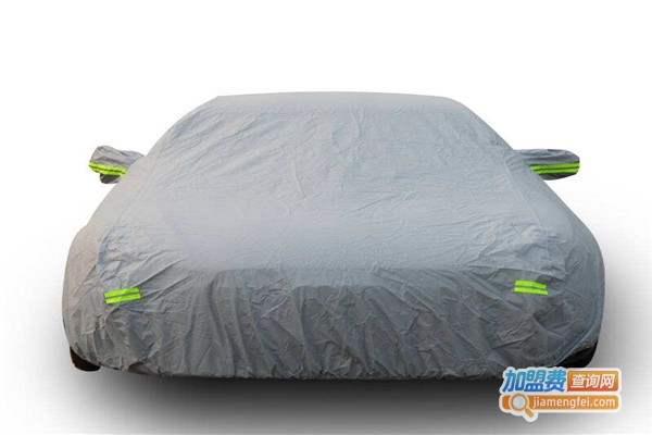 天速星智能车衣加盟费