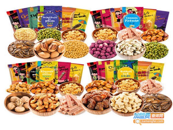 黄培龙休闲食品加盟费