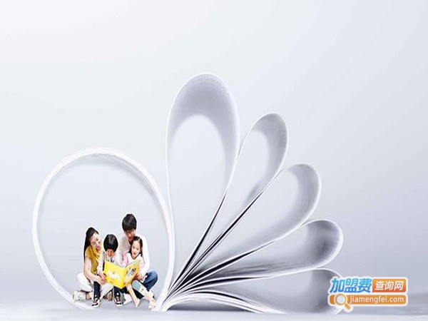 智星全脑开发加盟费