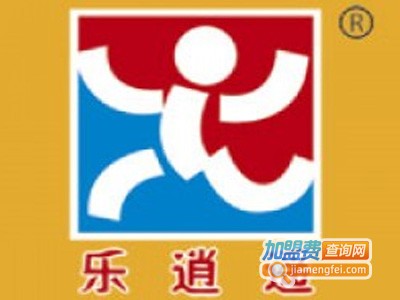 乐逍遥营养快餐粥加盟费