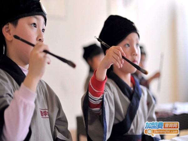 童学馆少儿国学加盟费