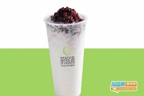 茶悠沫饮品