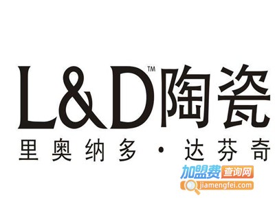 唯美LD陶瓷加盟费