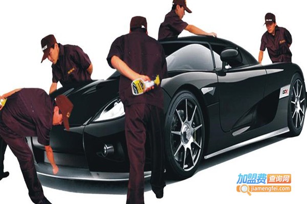 车缘汽车美容加盟门店