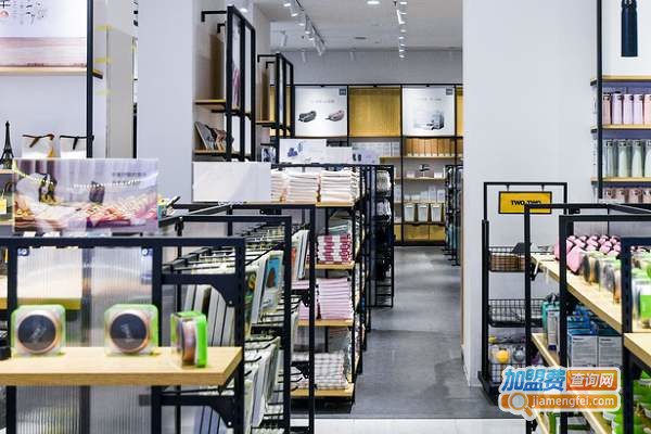 TWO-TWO快时尚家居百货加盟费