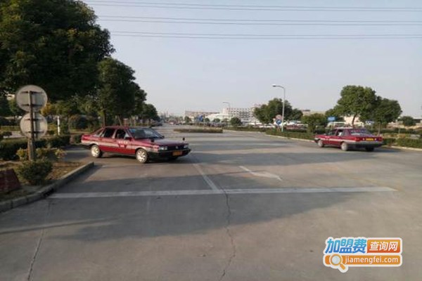 上海菁华驾校加盟