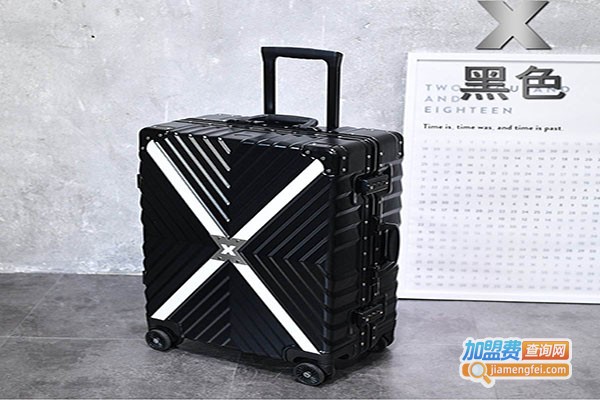 右手箱包加盟门店