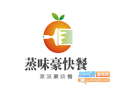 蒸味豪快餐加盟费