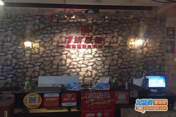 一号基地密室逃脱加盟门店