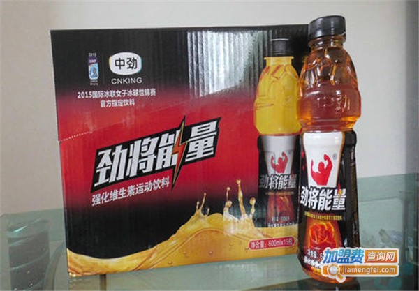 金劲将饮料加盟费