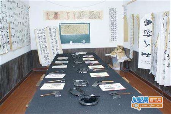 蓝天书画培训加盟费