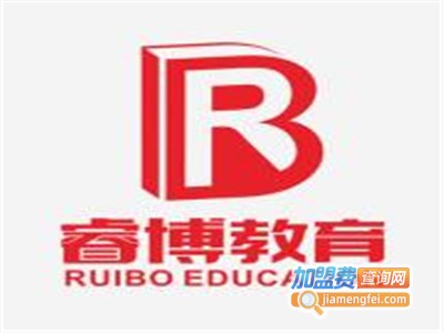 睿博辅导教育加盟费