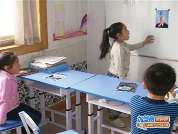 金字塔潜能开发加盟