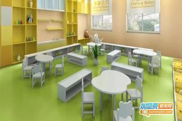 卡瑞教育加盟费