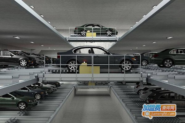 茂源停车设备加盟费