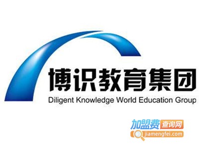 博识少儿英语教育加盟费