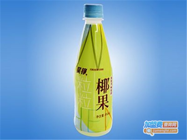 吴铮饮料