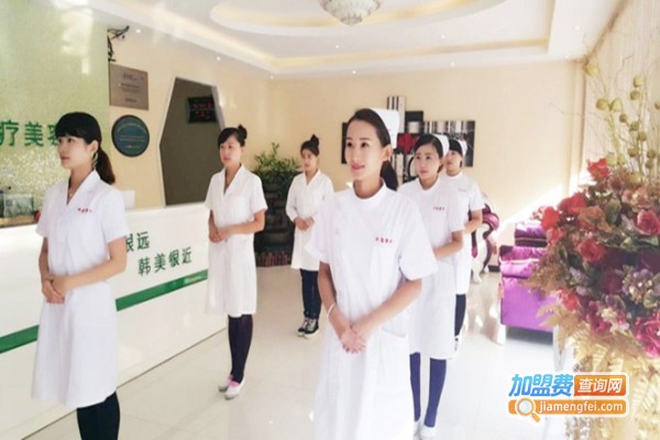 华康美容加盟门店