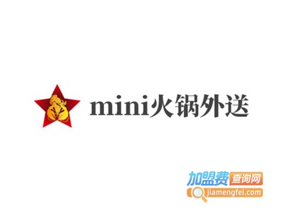 mini火锅外送加盟费