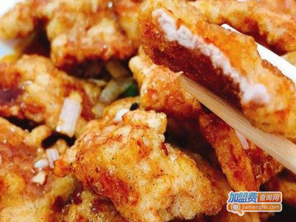 周水前锅包肉加盟费