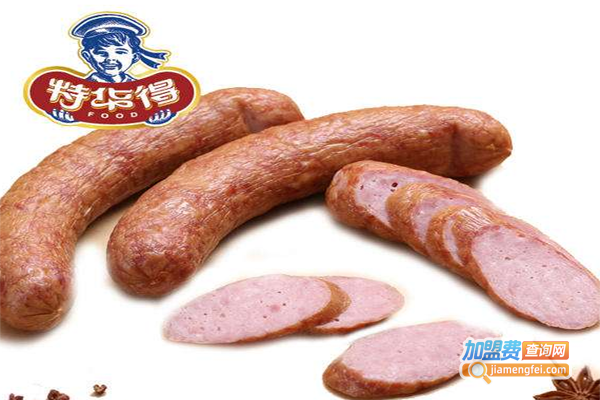 特华得红肠加盟费