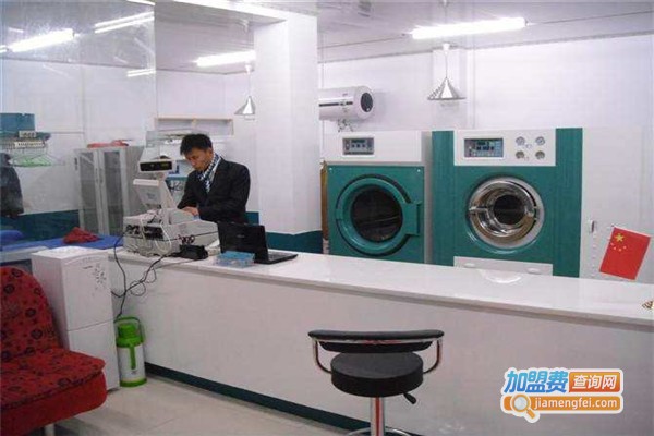 杰喜莱干洗店加盟费