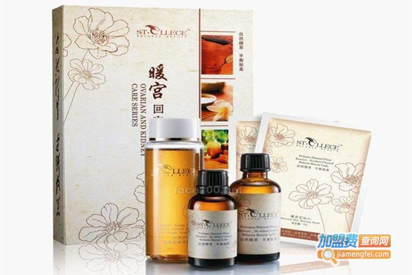 衡本堂化妆品加盟门店