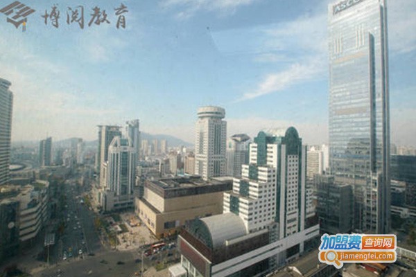 博阅教育加盟费