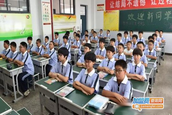 盛浩教育加盟费