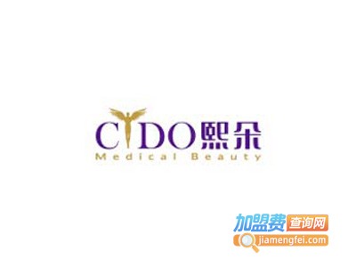 熙朵美容加盟费