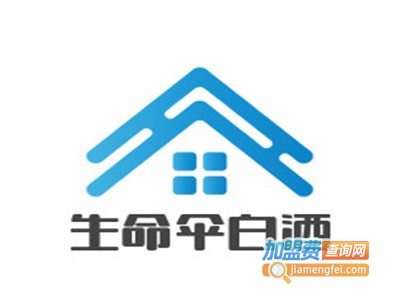 生命伞酒加盟费