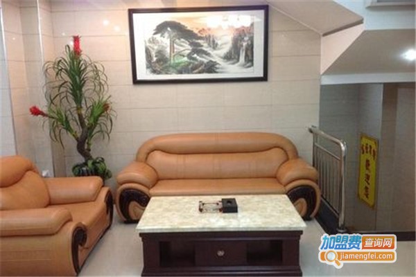 富恒家具加盟费