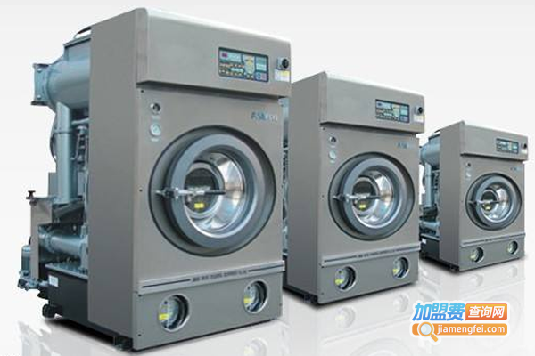 美华干洗店加盟费